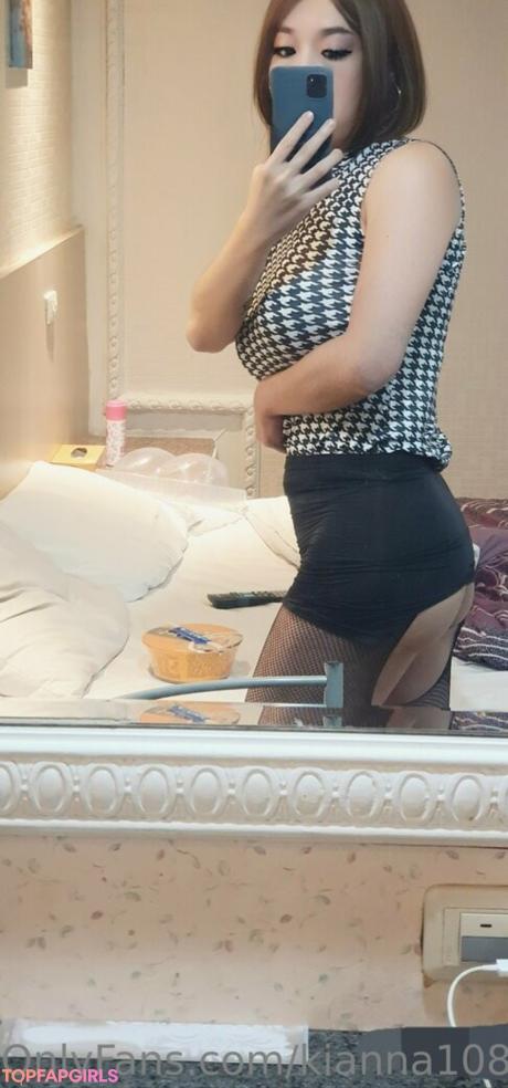 Kianna10832587 nude leaked OnlyFans photo #27