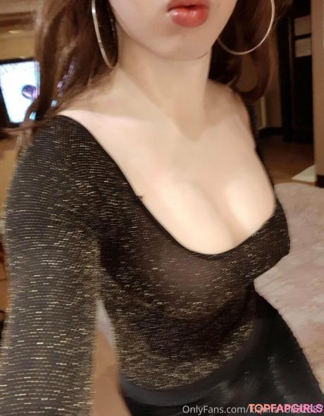 Kianna10832587 nude leaked OnlyFans photo #3