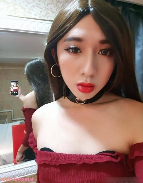Kianna10832587 nude leaked OnlyFans photo #36