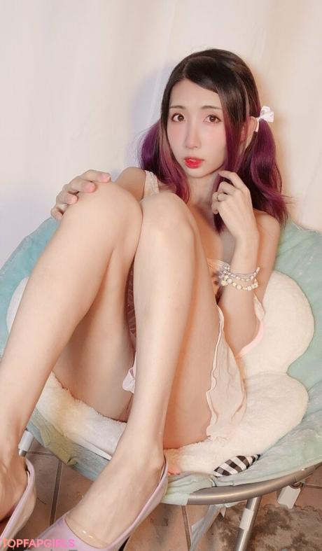Mikan_cosfree nude leaked OnlyFans photo #134