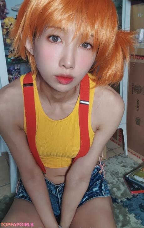 Mikan_cosfree nude leaked OnlyFans photo #138