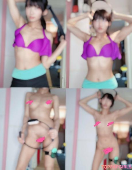 Mikan_cosfree nude leaked OnlyFans photo #25