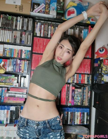 Mikan_cosfree nude leaked OnlyFans photo #88