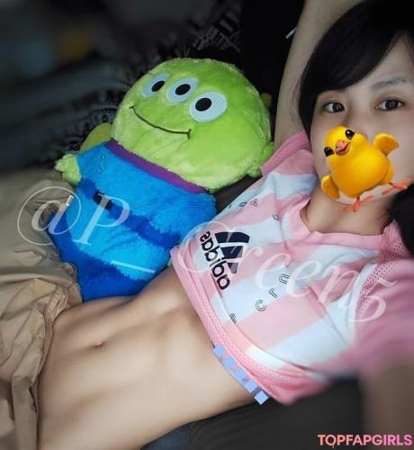 Mitsukuri_beautyfitness nude leaked OnlyFans photo #6