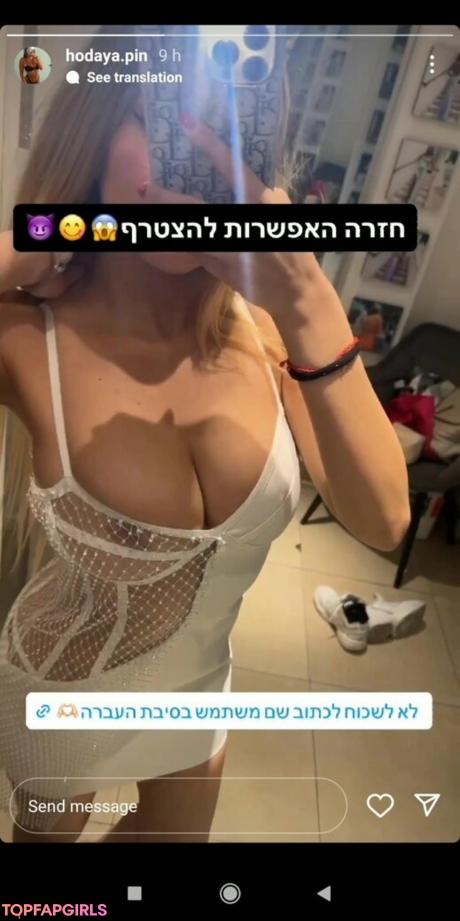 Hodaya nude leaked OnlyFans photo #14