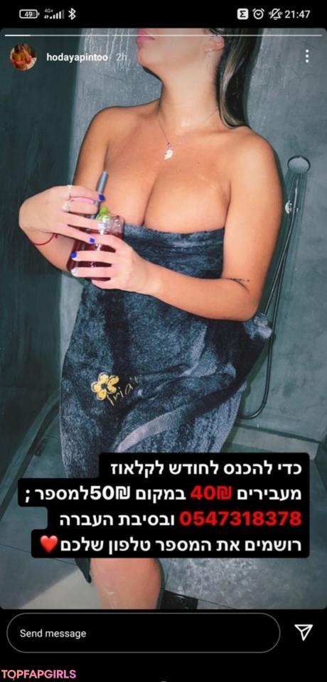 Hodaya nude leaked OnlyFans photo #4