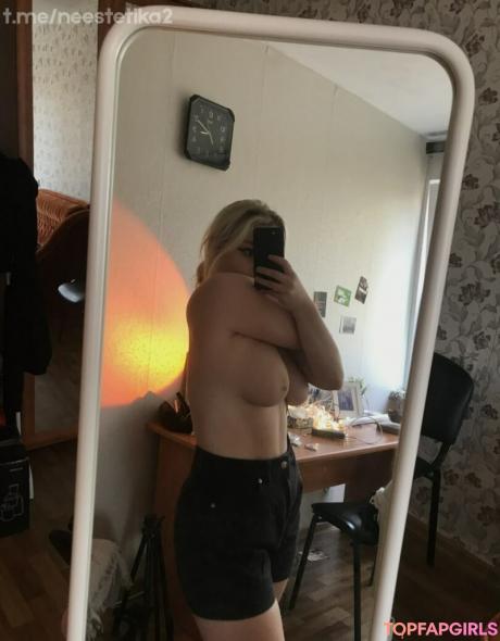 Lenny nude leaked OnlyFans photo #9