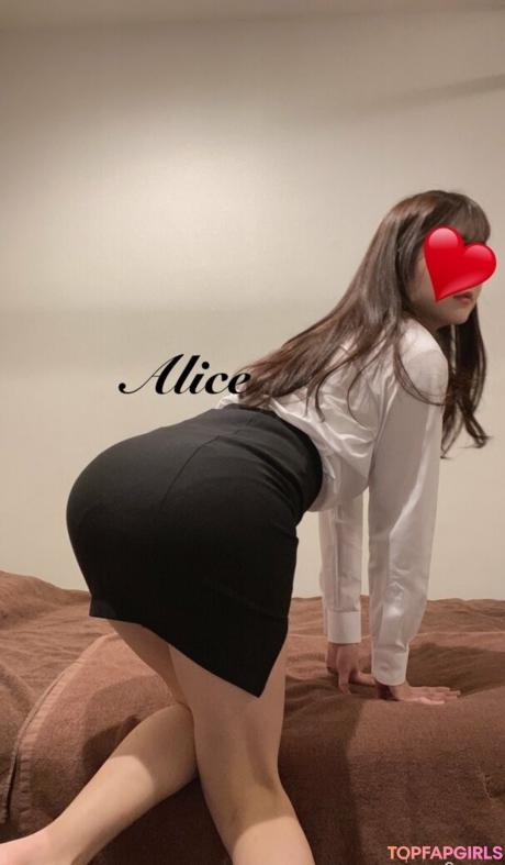 Alice_monthly_fans nude leaked OnlyFans photo #2