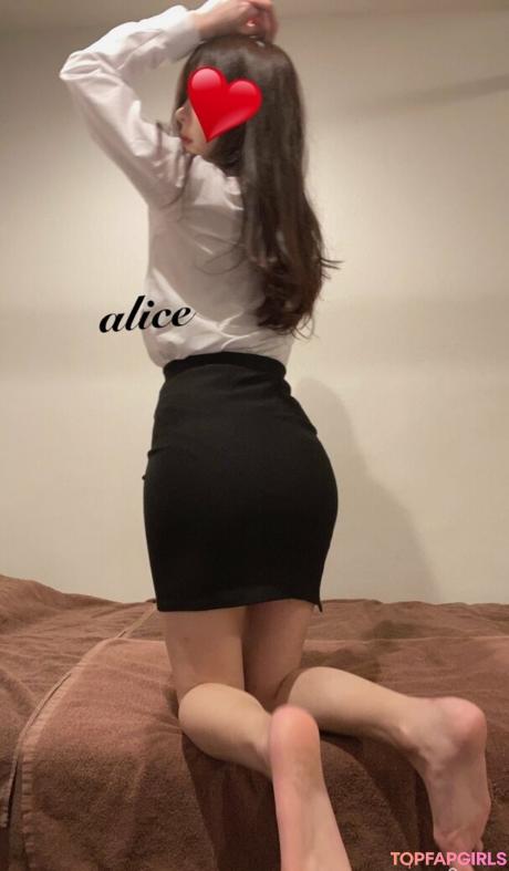 Alice_monthly_fans nude leaked OnlyFans photo #3