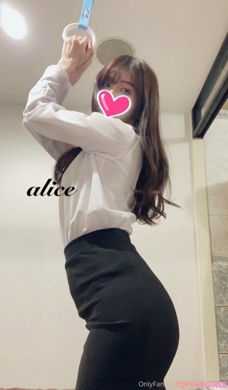 Alice_monthly_fans nude leaked OnlyFans photo #5