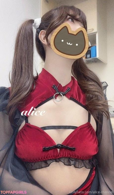 Alice_monthly_fans nude leaked OnlyFans photo #76