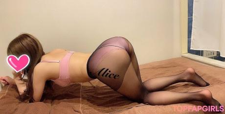 Alice_monthly_fans nude leaked OnlyFans photo #8