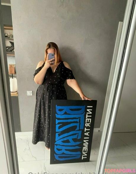 Curvy_iris nude leaked OnlyFans photo #3