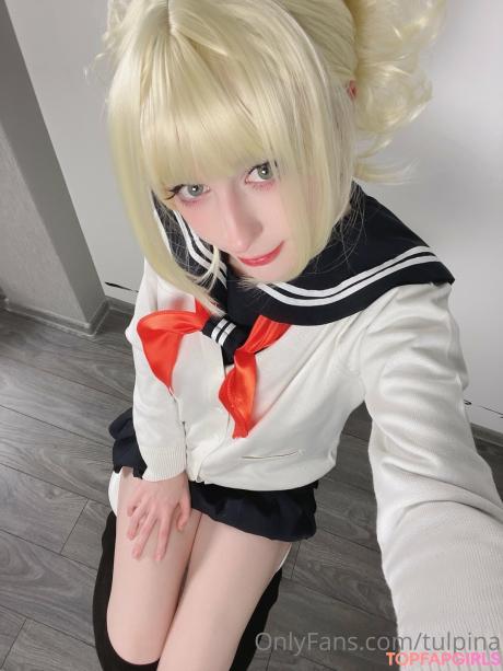 Tulpina nude leaked OnlyFans photo #514