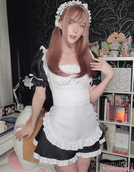 Tulpina nude leaked OnlyFans photo #61