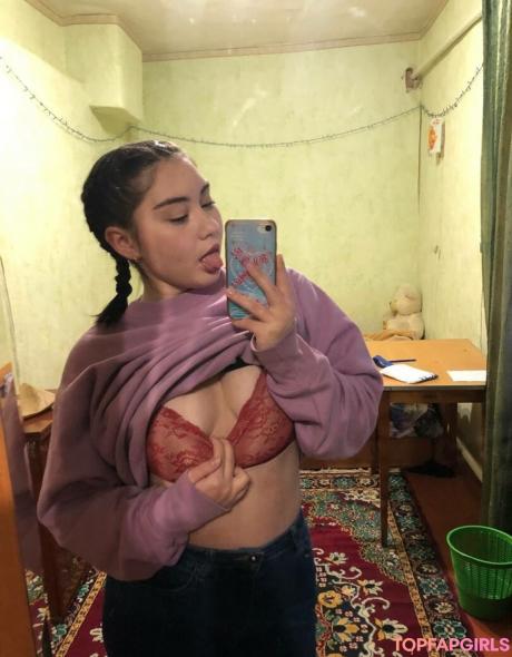 Anniecatyy nude leaked OnlyFans photo #15