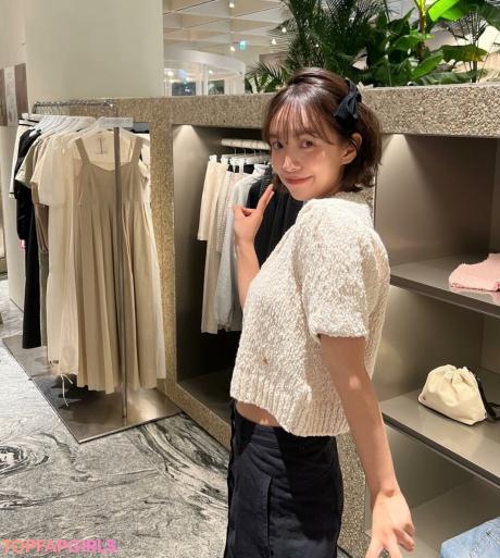 Yunjinpet nude leaked OnlyFans photo #13
