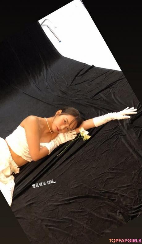 Yunjinpet nude leaked OnlyFans photo #3