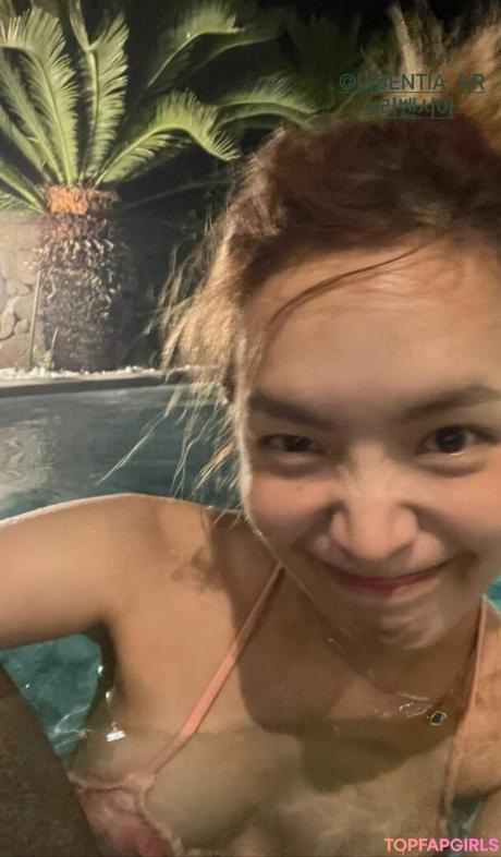 Yunjinpet nude leaked OnlyFans photo #8