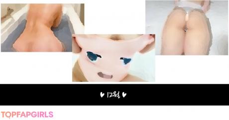 Darami_o nude leaked OnlyFans photo #4