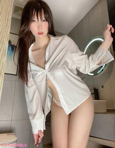 Kanonozomi nude leaked OnlyFans photo #205