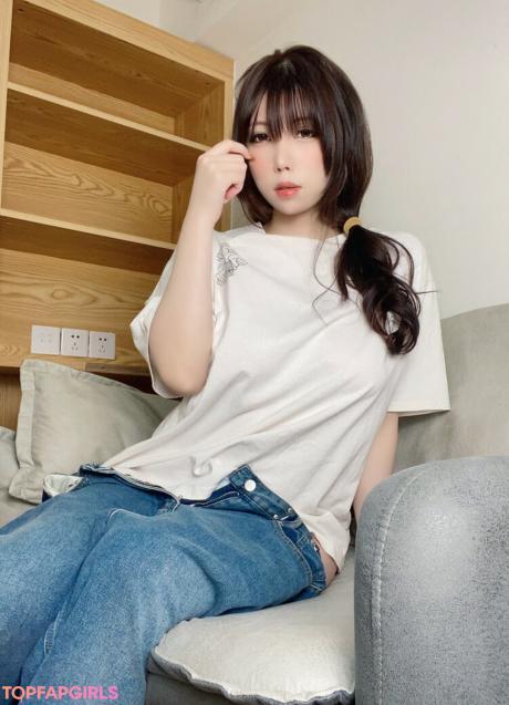 Kanonozomi nude leaked OnlyFans photo #507