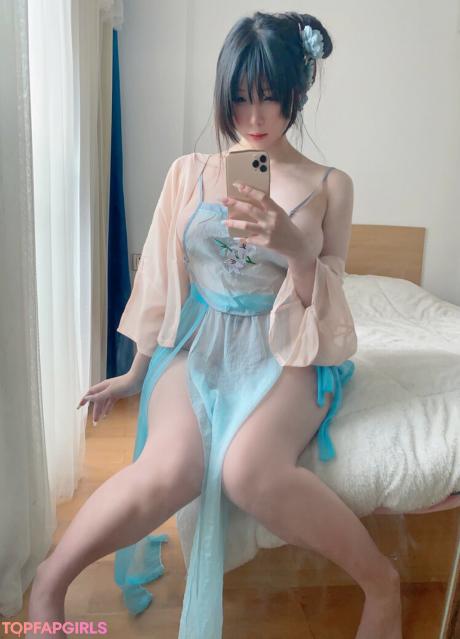 Kanonozomi nude leaked OnlyFans photo #591