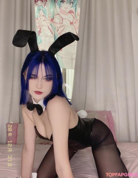 Katieuhiguess nude leaked OnlyFans photo #166