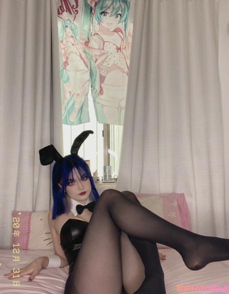 Katieuhiguess nude leaked OnlyFans photo #207