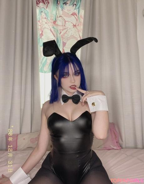 Katieuhiguess nude leaked OnlyFans photo #224