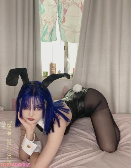 Katieuhiguess nude leaked OnlyFans photo #329