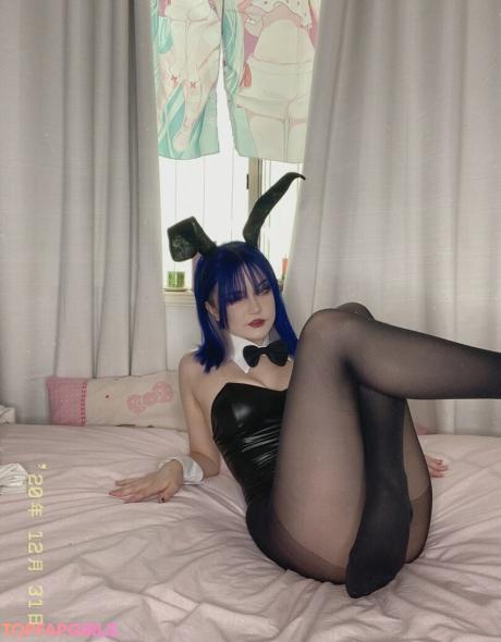 Katieuhiguess nude leaked OnlyFans photo #79