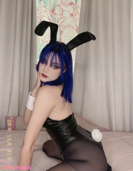 Katieuhiguess nude leaked OnlyFans photo #89