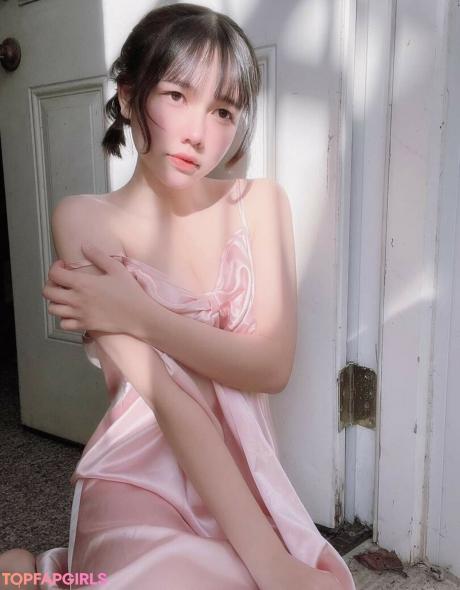 Arisa nude leaked OnlyFans photo #19