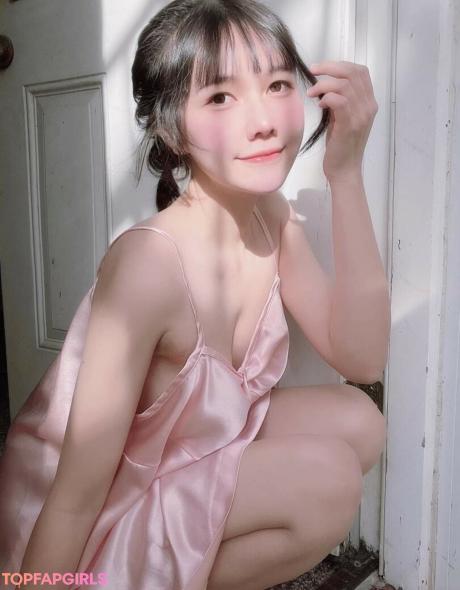 Arisa nude leaked OnlyFans photo #20