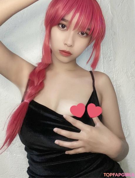 Miikaageeee nude leaked OnlyFans photo #2