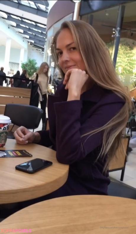 Katmartynova1 nude leaked OnlyFans photo #60