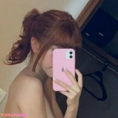 Redcutieangel nude leaked OnlyFans photo #8