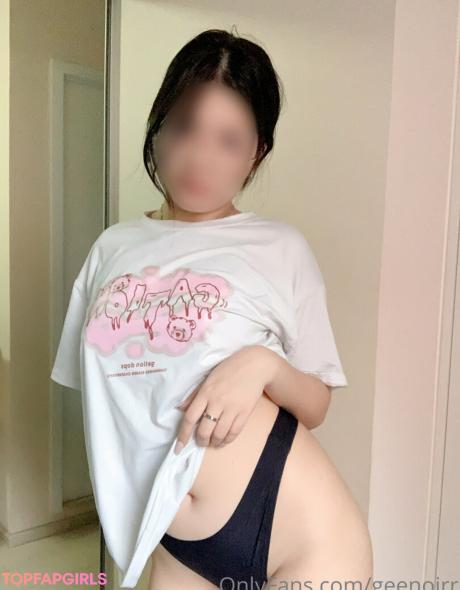 Ivylubomb nude leaked OnlyFans photo #2