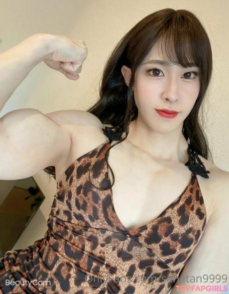 Sanatan9999 nude leaked OnlyFans photo #32