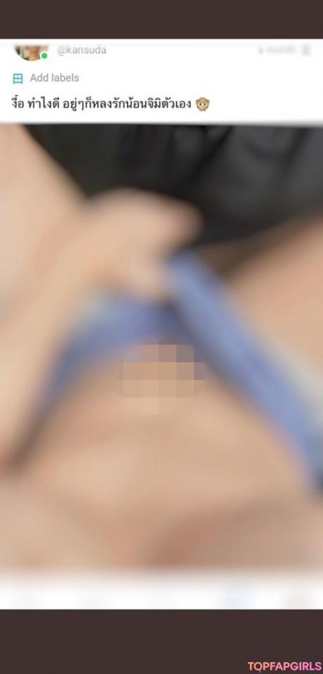 Kwan.lc nude leaked OnlyFans photo #54