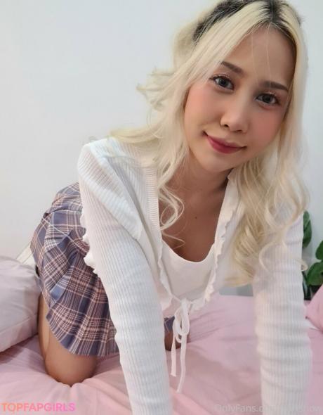 Suri nude leaked OnlyFans photo #24