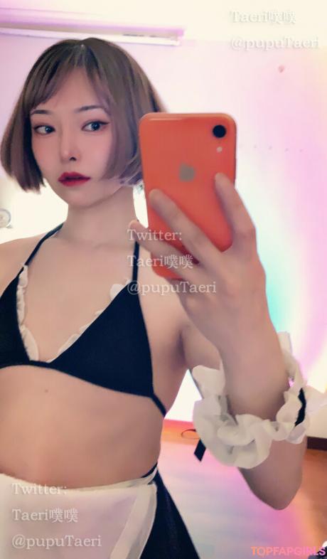 Taeri nude leaked OnlyFans photo #57