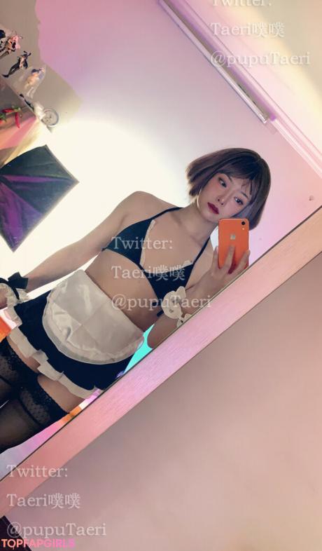 Taeri nude leaked OnlyFans photo #58