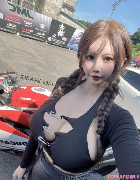 Ai_fei9961 nude leaked OnlyFans photo #14