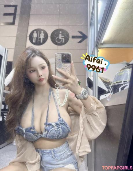 Ai_fei9961 nude leaked OnlyFans photo #40