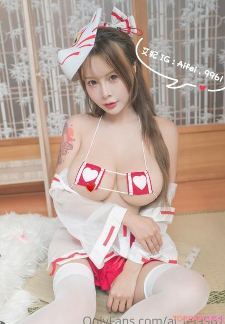 Ai_fei9961 nude leaked OnlyFans photo #9
