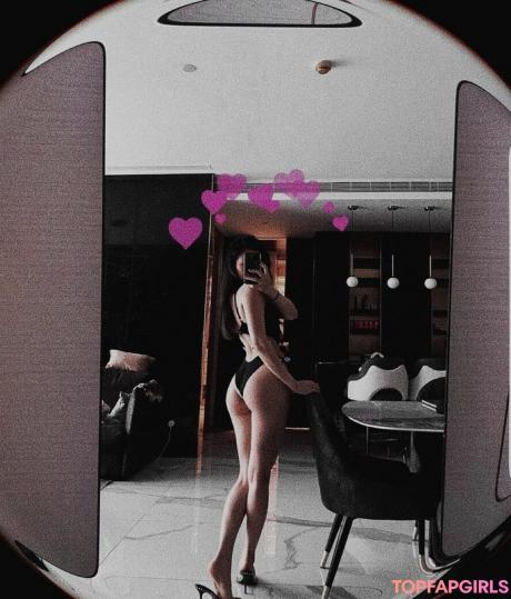 Luna nude leaked OnlyFans photo #21