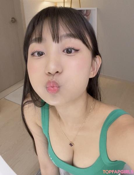 Eunji nude leaked OnlyFans photo #193