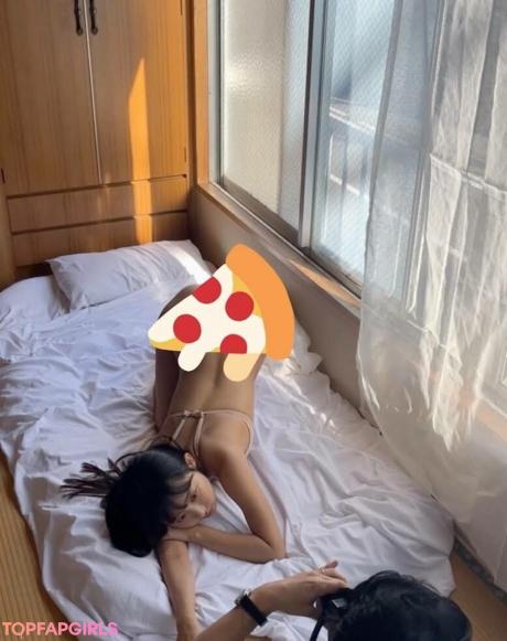 Eunji nude leaked OnlyFans photo #495